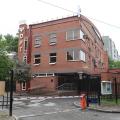 Гостиница Форт, Екатеринбург, Свердловская область