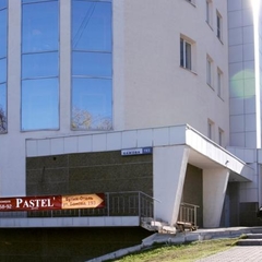Отель Pastel, Екатеринбург, Свердловская область