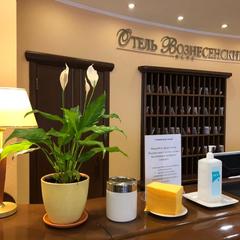 Отель Вознесенский, Екатеринбург, Свердловская область