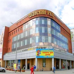 Гостиница Таганская, Екатеринбург, Свердловская область