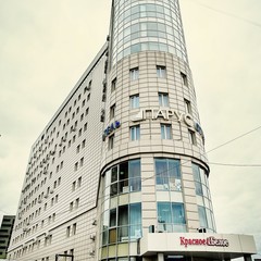 Гостиница Парус, Екатеринбург, Свердловская область