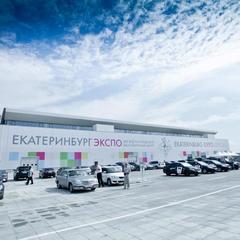 Отель Ramada By Wyndham Yekaterinburg Hotel & Spa, Екатеринбург, Свердловская область