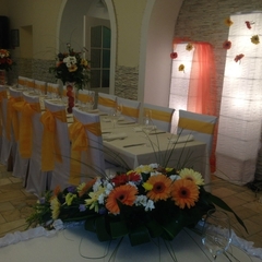 Отель Изумруд, Екатеринбург, Свердловская область