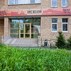 Отель Онежский, Екатеринбург, Свердловская область