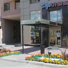 Гостиница ЕВРотель Центральный, Екатеринбург, Свердловская область