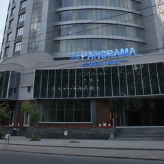 Отель Panorama Business Hotel WTC, Екатеринбург, Свердловская область