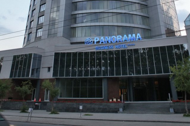Размещение