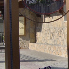 Гостиница Tea Rose, Екатеринбург, Свердловская область