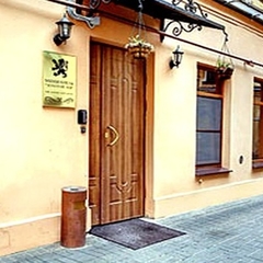 Гостиница НН18, Екатеринбург, Свердловская область