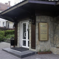 Гостиница Tea Rose, Екатеринбург, Свердловская область