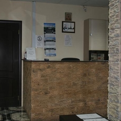 Отель МегаЛайт, Екатеринбург, Свердловская область