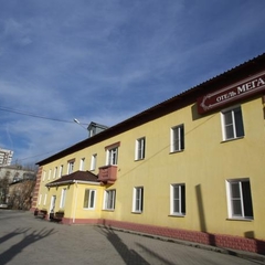 Отель МегаЛайт, Екатеринбург, Свердловская область