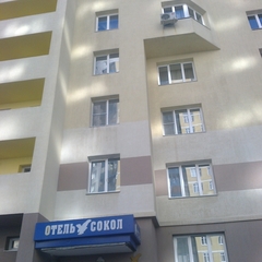 Отель Сокол, Екатеринбург, Свердловская область