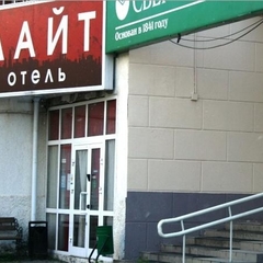 Мини-отель Лайт на улице Бебеля, Екатеринбург, Свердловская область