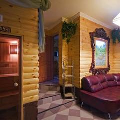 Гостиница Сибирь, Екатеринбург, Свердловская область