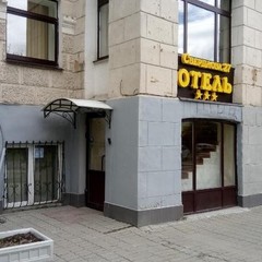 Гостиница Свердлова 27, Екатеринбург, Свердловская область