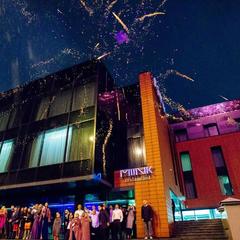 Отель Four Elements Ekaterinburg, Екатеринбург, Свердловская область