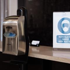 Отель Four Elements Ekaterinburg, Екатеринбург, Свердловская область