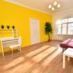 Апарт-отель Лето&Зеленая Роща, Екатеринбург, Свердловская область