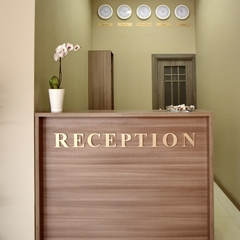 Отель Арбат, Екатеринбург, Свердловская область