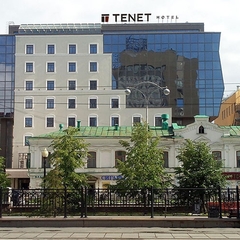 Отель TENET, Екатеринбург, Свердловская область