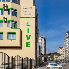 Гостиница Live, Екатеринбург, Свердловская область