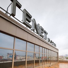 Отель TENET, Екатеринбург, Свердловская область