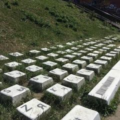 Отель Цезарь, Екатеринбург, Свердловская область