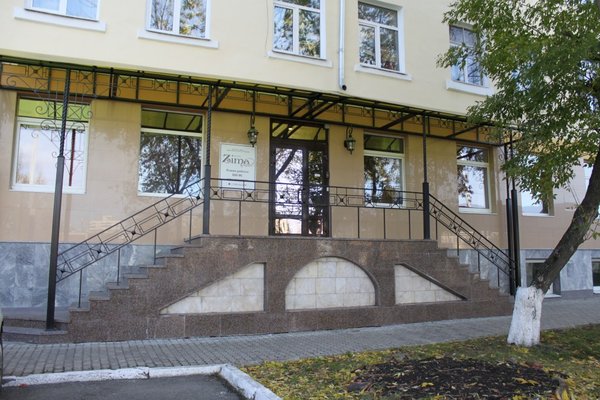 Зима — фото 4