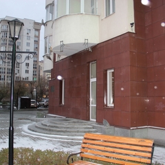Мини-гостиница Лондон, Екатеринбург, Свердловская область