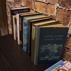 Мини-гостиница Лондон, Екатеринбург, Свердловская область