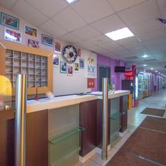 Отель Юг, Екатеринбург, Свердловская область