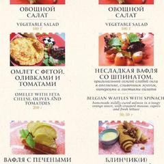 Апарт-отель Smart Apart, Екатеринбург, Свердловская область