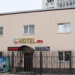 Отель Кипарис, Екатеринбург, Свердловская область