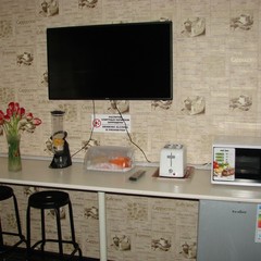 Отель Кипарис, Екатеринбург, Свердловская область