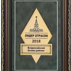 Отель У Аэропрорта, Екатеринбург, Свердловская область
