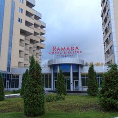 Отель Ramada Hotel & Suites by Wyndham Alabuga, Елабуга, Татарстан