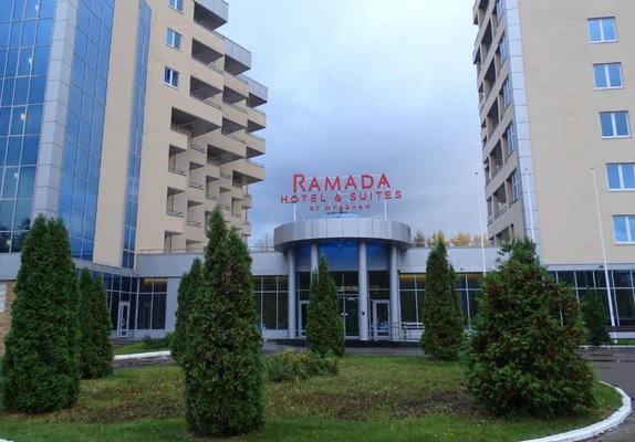 Ramada Hotel & Suites by Wyndham Alabuga — фото 1