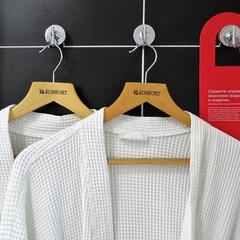 Отель Ramada Hotel & Suites by Wyndham Alabuga, Елабуга, Татарстан