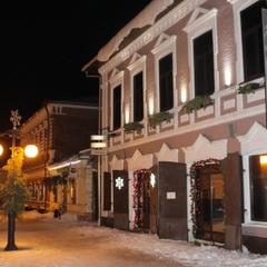 Мини-отель Blackberry, Елабуга, Татарстан