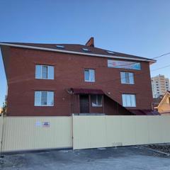 Отель Экспромед, Екатеринбург, Свердловская область