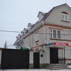 Мотель Привал, Елец, Липецкая область