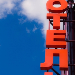 Мотель Привал, Елец, Липецкая область