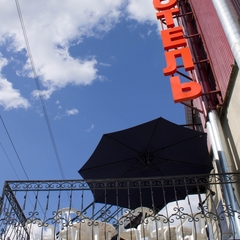 Мотель Привал, Елец, Липецкая область