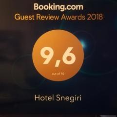 Отель Снегири, Елец, Липецкая область