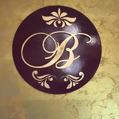 Гостиница Весна, Елец, Липецкая область