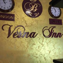 Гостиница Весна, Елец, Липецкая область