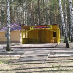База отдыха Елыкаевская слобода, Елыкаево, Кемеровская область