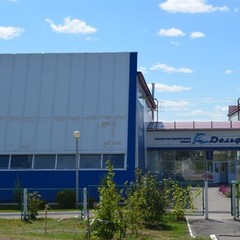 Гостиница ФОК Дельфин, Ершов, Саратовская область