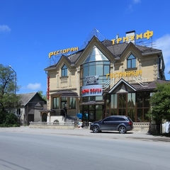 Гостиница Триумф, Ессентуки, Ставропольский край